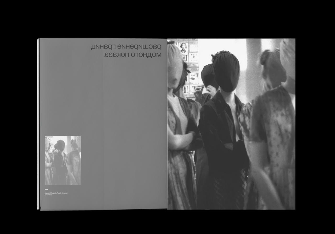 Visual Search and Its Role in Fashion Product Discovery