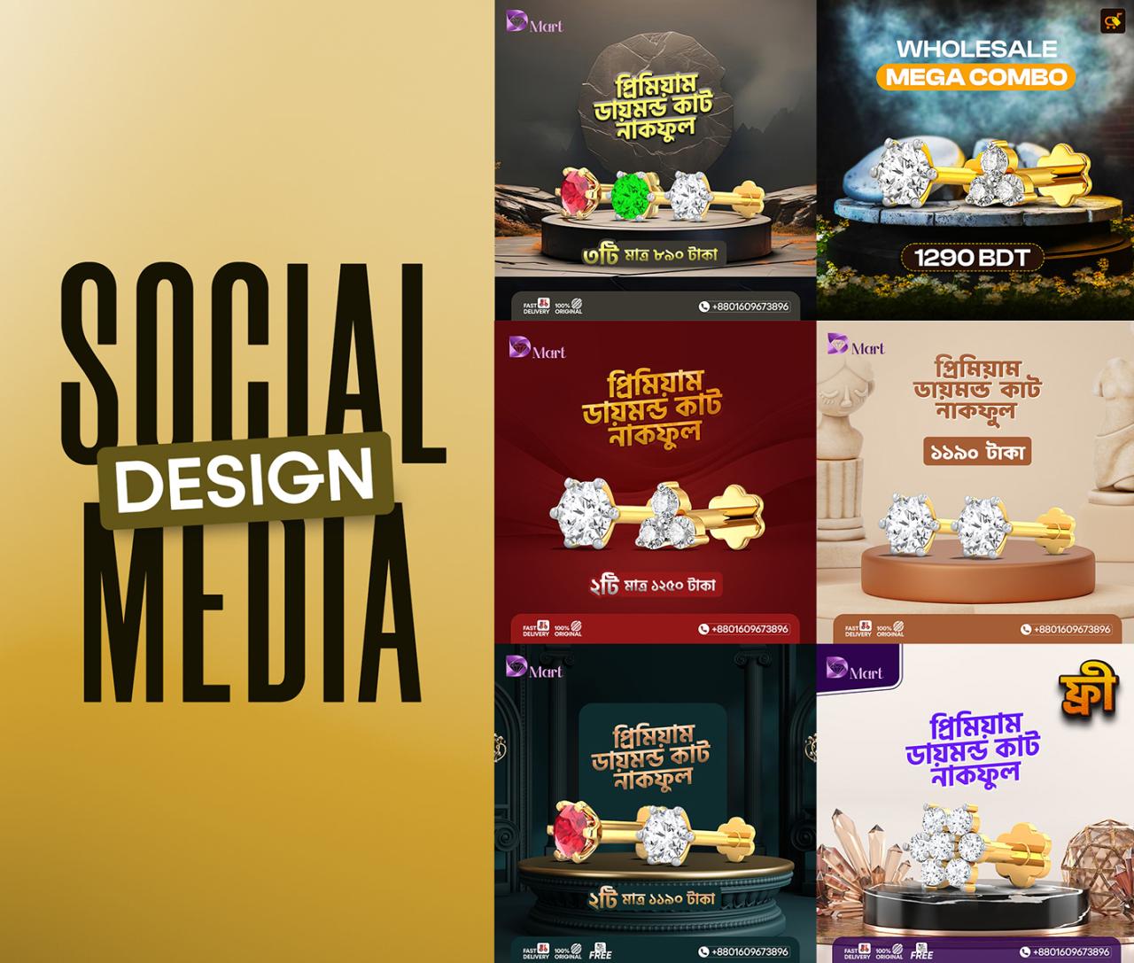 Social Media Ads Design | Jewelry Products Ads :: Behance How to Promote Jewellery Using Paid Ads on Social Platforms